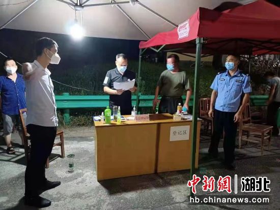 [中国新闻网]枣阳全面压实责任筑牢疫情防控安全屏障