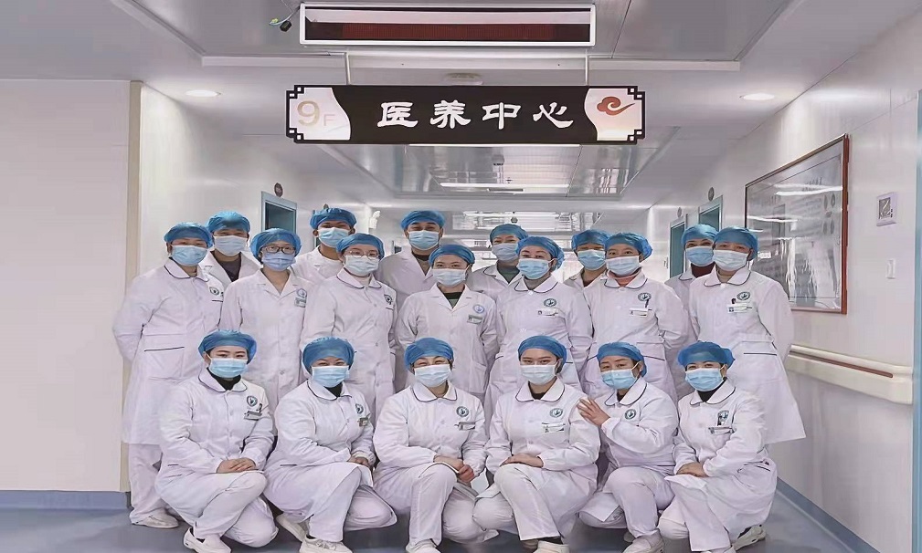[襄阳老龄杂志]敬老助老展风采：记“全国敬老文明号”枣阳市中医医院