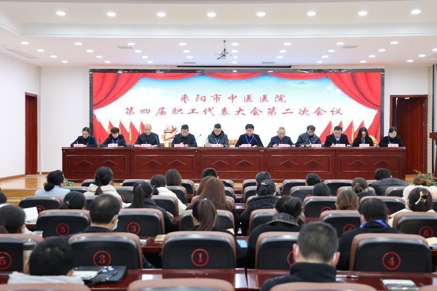 发挥民主优势  规范议事流程