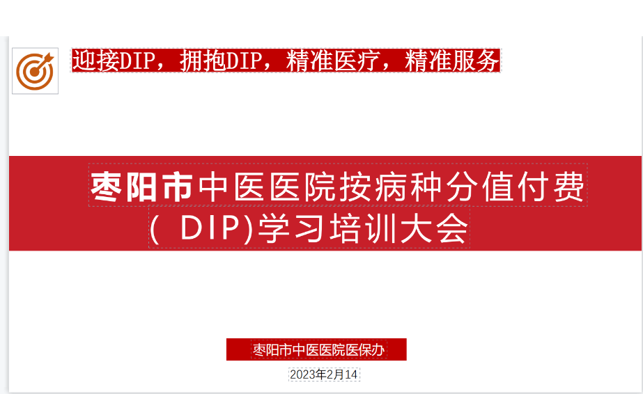 图片13.png